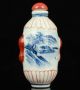 Collectible Old Handwork Colored Drawing Blue And White Porcelain Snuff Bottles Snuff Bottles photo 2