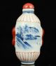 Collectible Old Handwork Colored Drawing Blue And White Porcelain Snuff Bottles Snuff Bottles photo 5