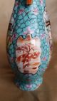 Fine Chinese Qianlong Famille Rose Vase Vases photo 4