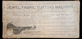 Antique 1885 Cast Iron Decorative Jewel Fabric Tufting Machine photo
