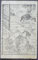 10 Antique Japanese Woodblock Print Kunisada Cat Eating The Stolen Fish 1860 ' S Other Asian Antiques photo 2