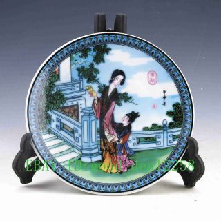 Exquisite China Colourful Porcelain Hand Painted Beauty Plate W Qianlong Mark photo