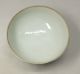 B092: Japanese Old Imari Blue - And - White Porcelain Big Bowl With Lid As Mizusashi Bowls photo 6