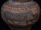 Ancient Teracotta Painted Pot With Lions Indus Valley 2500 Bc Pt15524 Greek photo 1