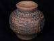 Ancient Teracotta Painted Pot With Lions Indus Valley 2500 Bc Pt15524 Greek photo 2