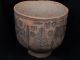 Ancient Teracotta Painted Cup With Bulls Indus Valley 2500 Bc Pt15502 Greek photo 2