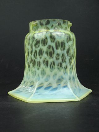 Uranium Glass Lamp Shade Opalescent Pattern Etched Makers Mark Victorian photo
