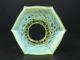Uranium Glass Lamp Shade Opalescent Pattern Etched Makers Mark Victorian Lamps photo 5