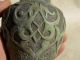 Rare Ancient Handmade Roman Islamic Bronze Vase Roman photo 1