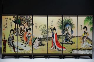 Chinese Collectable Lacquer Work Hand Painting Four Big Beauty Screen photo
