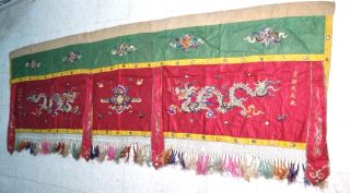 Antique Rare Imperial Chinese Embroidered Silk Dragons Panel Banner Gold Threads photo