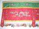 Antique Rare Imperial Chinese Embroidered Silk Dragons Panel Banner Gold Threads Robes & Textiles photo 3