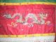 Antique Rare Imperial Chinese Embroidered Silk Dragons Panel Banner Gold Threads Robes & Textiles photo 4