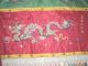Antique Rare Imperial Chinese Embroidered Silk Dragons Panel Banner Gold Threads Robes & Textiles photo 7