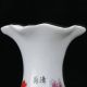 Chinese Famille Rose Porcelain Hand - Painted Flower Vase W Qianlong Mark B928 Vases photo 1