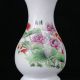 Chinese Famille Rose Porcelain Hand - Painted Flower Vase W Qianlong Mark B928 Vases photo 2