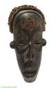 Chokwe Mask Mwana Pwo Angola Congo African Art Was $49 Masks photo 1