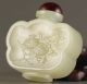 China Old Natural Hetian Jade Hand - Carved Statue Flower Pomegranate Snuff Bottle Snuff Bottles photo 1