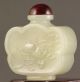 China Old Natural Hetian Jade Hand - Carved Statue Flower Pomegranate Snuff Bottle Snuff Bottles photo 4