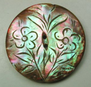 Antique Carved Iridescent Shell Button Twin Flowers Pictorial - 1 & 1/8 