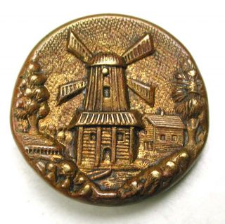 Antique Brass Button Detailed Windmill Scene - 11/16 
