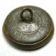 Antique Brass Button Detailed Windmill Scene - 11/16 