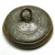 Antique Brass Button Detailed Windmill Scene - 11/16 