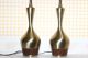Mid - Century Brushed Brass Laurel Teardrop Lamps Mid-Century Modernism photo 2