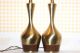 Mid - Century Brushed Brass Laurel Teardrop Lamps Mid-Century Modernism photo 5