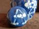 Vintage Chinese Blue White & Porcelain Ceramic Prunus Ginger Jar Vase Vases photo 9