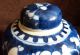 Vintage Chinese Blue White & Porcelain Ceramic Prunus Ginger Jar Vase Vases photo 10