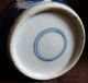 Vintage Chinese Blue White & Porcelain Ceramic Prunus Ginger Jar Vase Vases photo 3