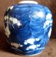 Vintage Chinese Blue White & Porcelain Ceramic Prunus Ginger Jar Vase Vases photo 4