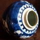 Vintage Chinese Blue White & Porcelain Ceramic Prunus Ginger Jar Vase Vases photo 6