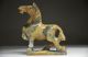 Collectible Chinese Old Jade Hand Carved Horse Statue Horses photo 1