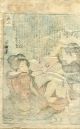 1835 Kuniyoshi Shunga - Ooeyama 2 Prints photo 1