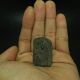 Rare Phra Somdej Naga Prok Lp Boon Thai Amulet Amulets photo 5