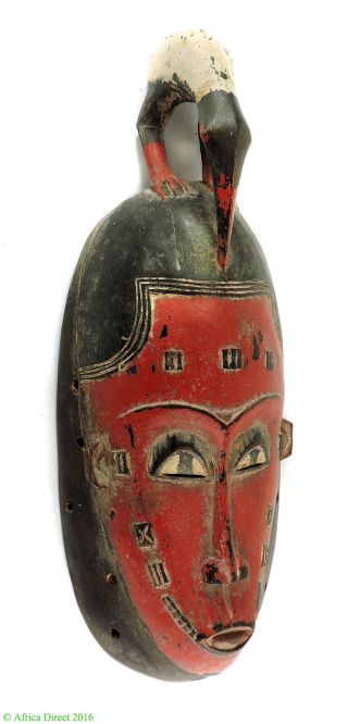 Guro Mask With Bird On Top African Art Was $99 photo