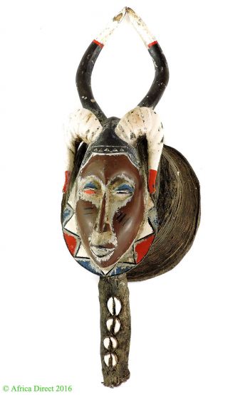 Yaure Baule Portrait Mask Ivory Coast African Art Was $169 photo