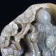 100 Natural Hetian Jade Hand - Carved God Of Longevity Statues C744 Buddha photo 2