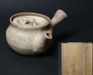 Japanese Pottery Ware.  Rengetsu Ohtagaki Kyusu Teapot For Sencha & Box. photo