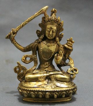 3.  15 Inch / Tibetan Buddhism And Copper Manjusri Bodhisattva Figure Of Buddha photo