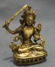 3.  15 Inch / Tibetan Buddhism And Copper Manjusri Bodhisattva Figure Of Buddha Kwan-yin photo 1