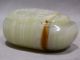 Antique Chinese Qing Dynasty Dragon Carved Agate Lapis Lazuli Cap Snuff Bottle Snuff Bottles photo 4