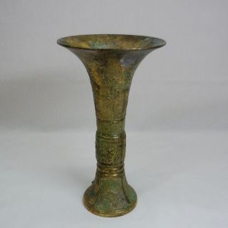 K080: Chinese Tasty Copper Ware Flower Vase Of Sonshiki Style photo