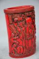 Delicate Chinese Red Coral Hand Carved God Of Longevity Brush Pot Brush Pots photo 1