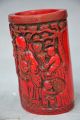 Delicate Chinese Red Coral Hand Carved God Of Longevity Brush Pot Brush Pots photo 2