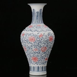 Chinese Famille Rose Porcelain Hand - Painted Flower Vase W Qianlong Mark photo