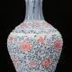 Chinese Famille Rose Porcelain Hand - Painted Flower Vase W Qianlong Mark Vases photo 2