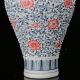 Chinese Famille Rose Porcelain Hand - Painted Flower Vase W Qianlong Mark Vases photo 3
